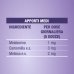 Laila DormiBene Gocce - Integratore per favorire un rapido addormentamento - 20 ml