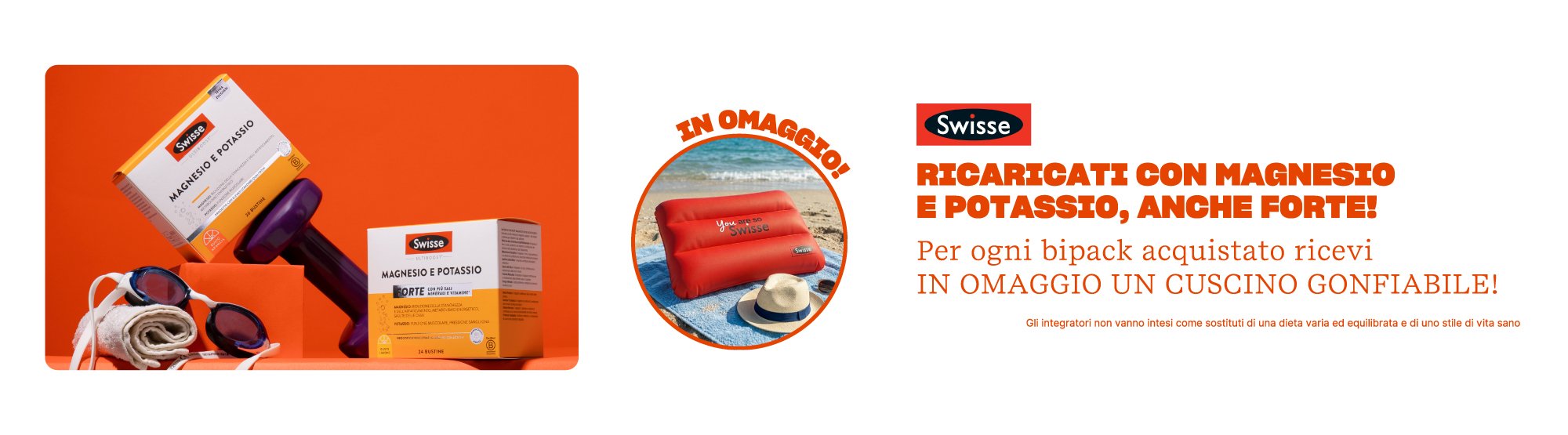 swisse mgk