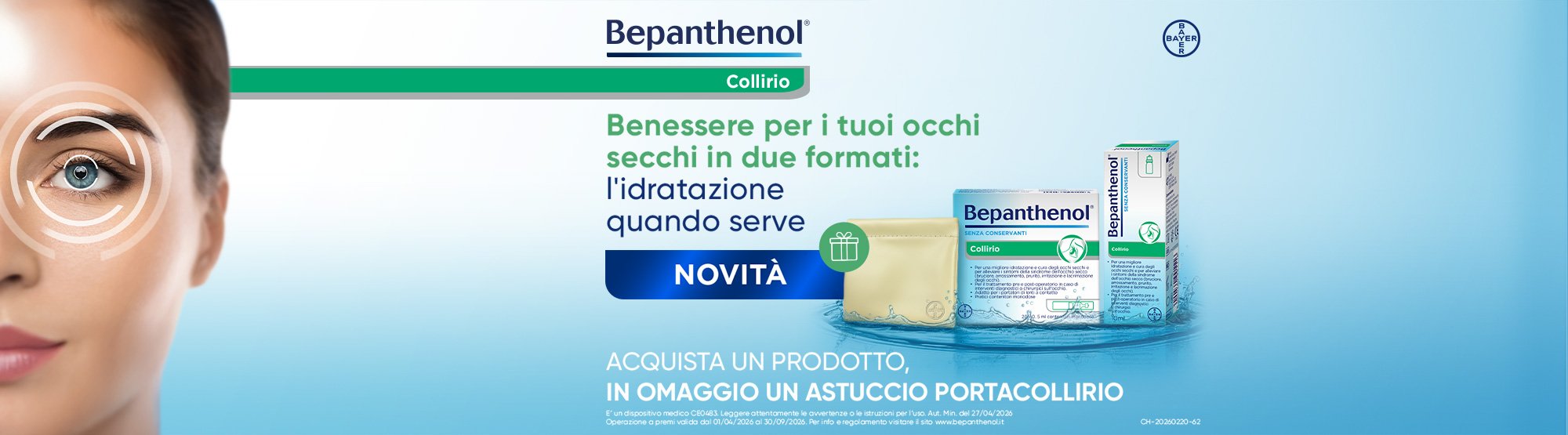 bepanthenol collirio