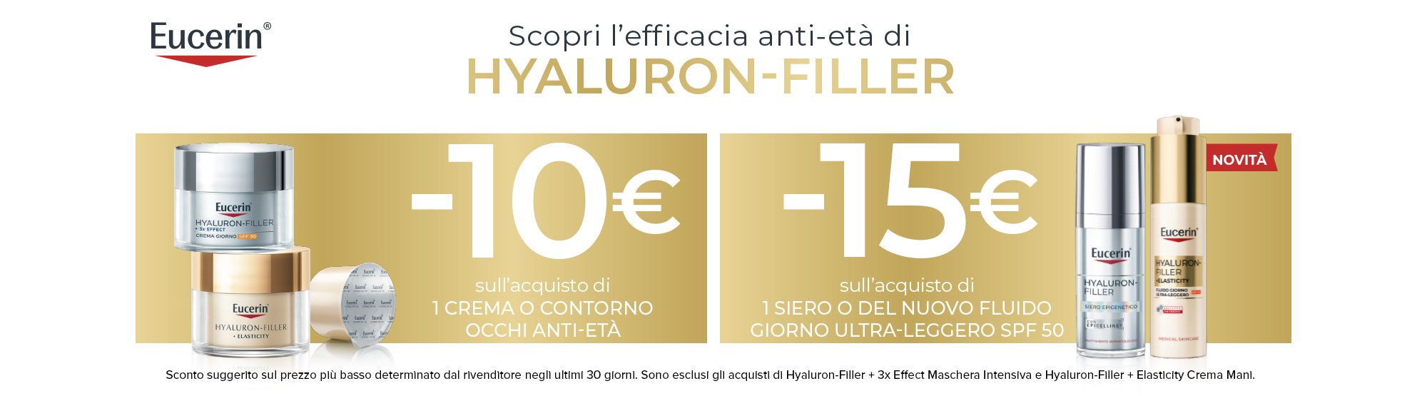 eucerin