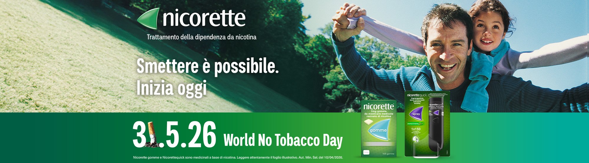 nicorette