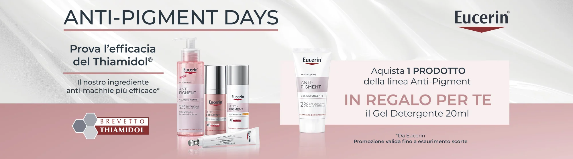 eucerin antipigment
