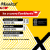 Maalox Plus 50 Compresse Masticabili Maalox Plus 50 Compresse Masticabili
