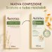 Aveeno Daily Moisturising Crema Idratante Corpo - Crema nutriente per pelli normali e secche - 100 ml