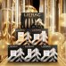 Lierac Cofanetto di Natale 2025 Lift Integral Gel Crema - Crema gel viso giorno rassodante 50 ml + Contorno occhi 15 ml Lierac Cofanetto di Natale 2025 Lift Integral Gel Crema - Crema gel viso giorno rassodante 50 ml + Contorno occhi 15 ml