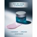 Miamo Longevity Cell Care Deep Balm Cream - Crema viso antietà rigenerante per pelle normale e secca - 50 ml Miamo Longevity Cell Care Deep Balm Cream - Crema viso antietà rigenerante per pelle normale e secca - 50 ml