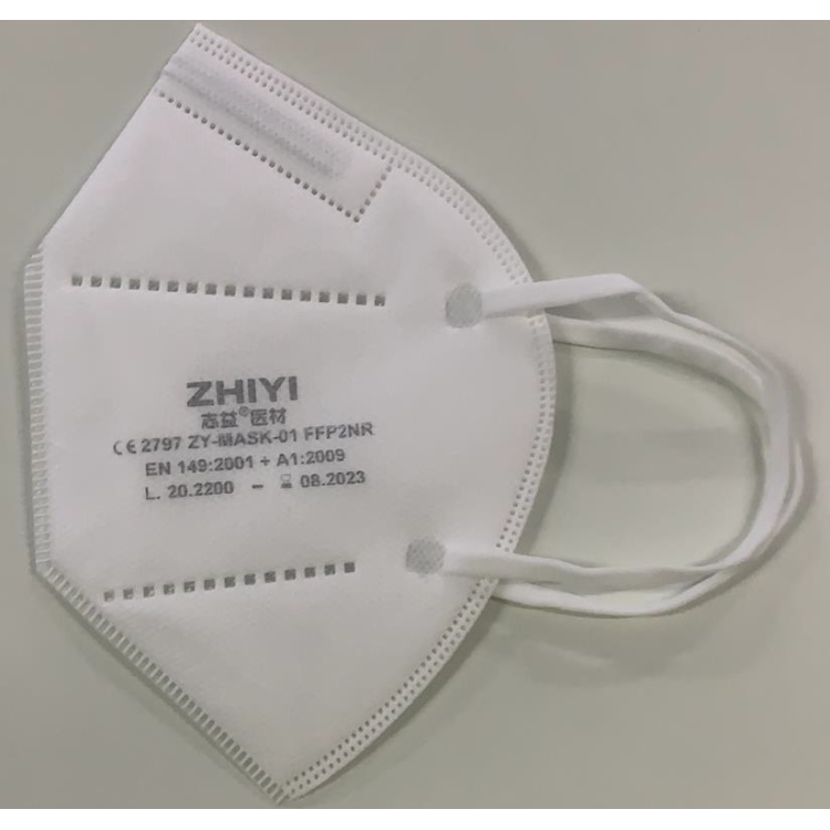 Mascherina Protettiva FFP2 Surgika - Confezione da 5 mascherine - Certificata Dispositivo di protezione individuale DPI