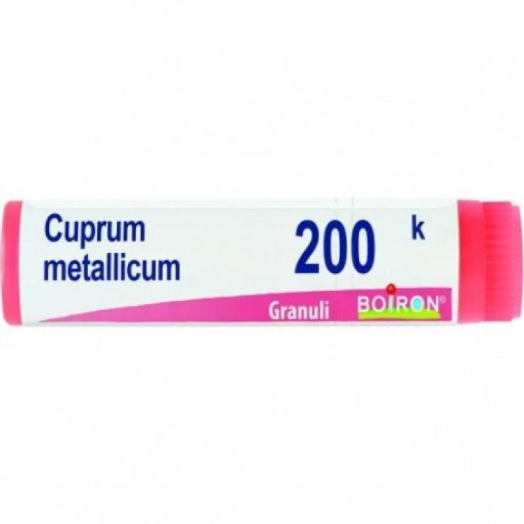 Cemon Plumbum Metallicum 200K Granuli Multidose Rimedio Omeopatico