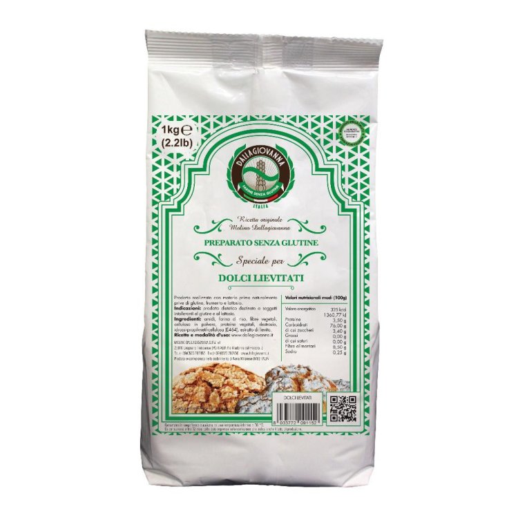 Marsa Trancino Struffoli Senza Glutine Monodose 120g