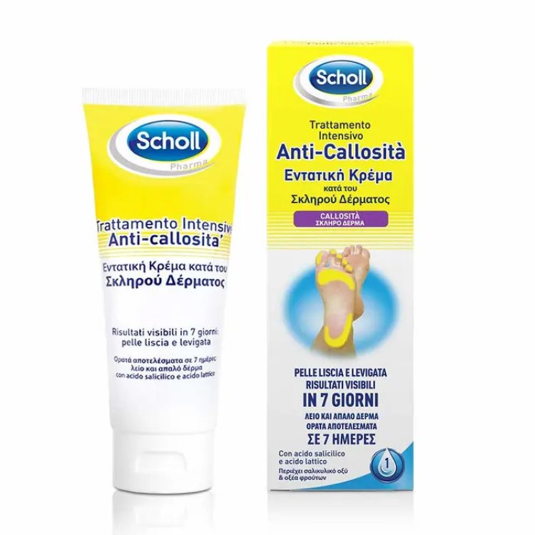 Scholl's Trattamento Intensivo Anti-Callosit&agrave; Crema Esfoliante e Levigante 75ml