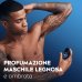Nivea Men Deep Darkwood Deodorante Spray Uomo 150 ml