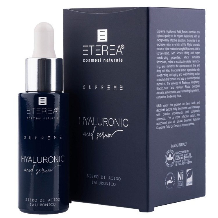 Pharmaroma 2005 Elysium Siero Idratante Corpo 30ml