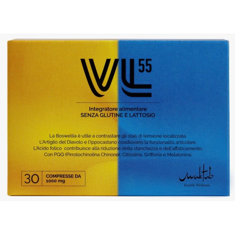 Maktub VL55 Integratore Alimentare Funzionalità Articolare Senza Glutine e Lattosio 30 Compresse Maktub VL55 Integratore Alimentare Funzionalità Articolare Senza Glutine e Lattosio 30 Compresse