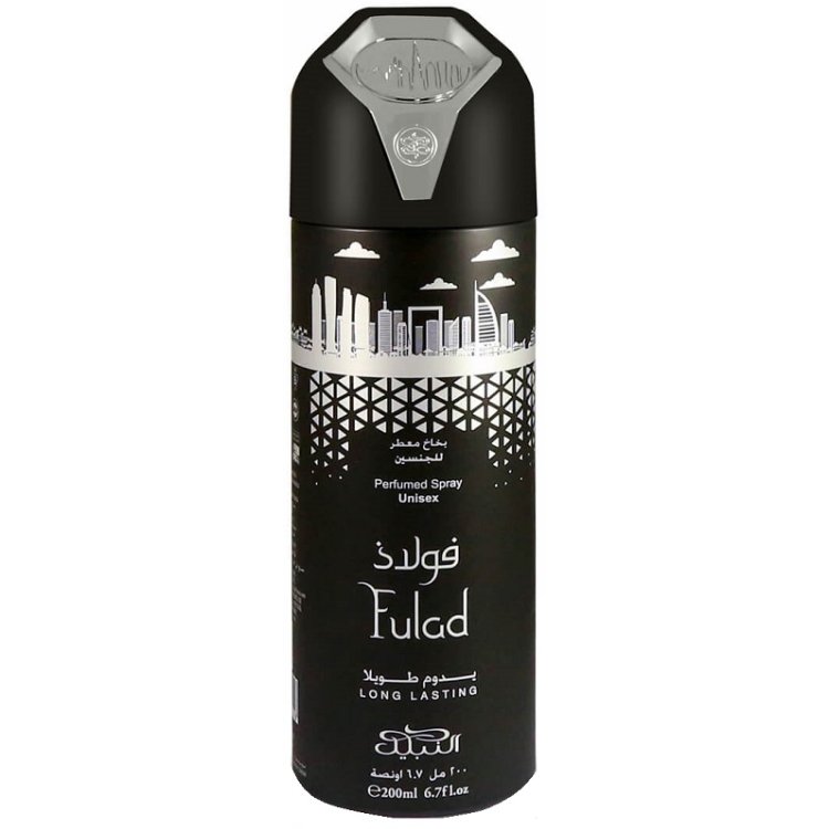 NABEEL MASTER FULAD DEO 200 ML