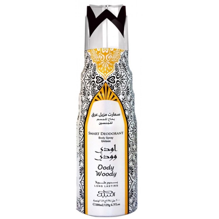 NABEEL SMART OODY WOODY DEO 200ML NABEEL SMART OODY WOODY DEO 200ML