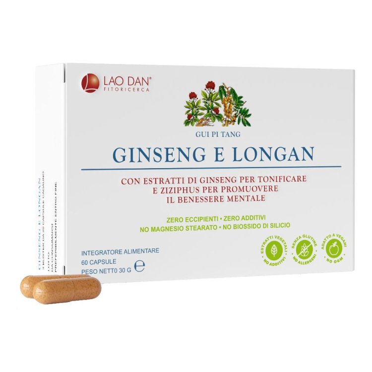 GINSENG LONGAN 60 Compresse GINSENG LONGAN 60 Compresse