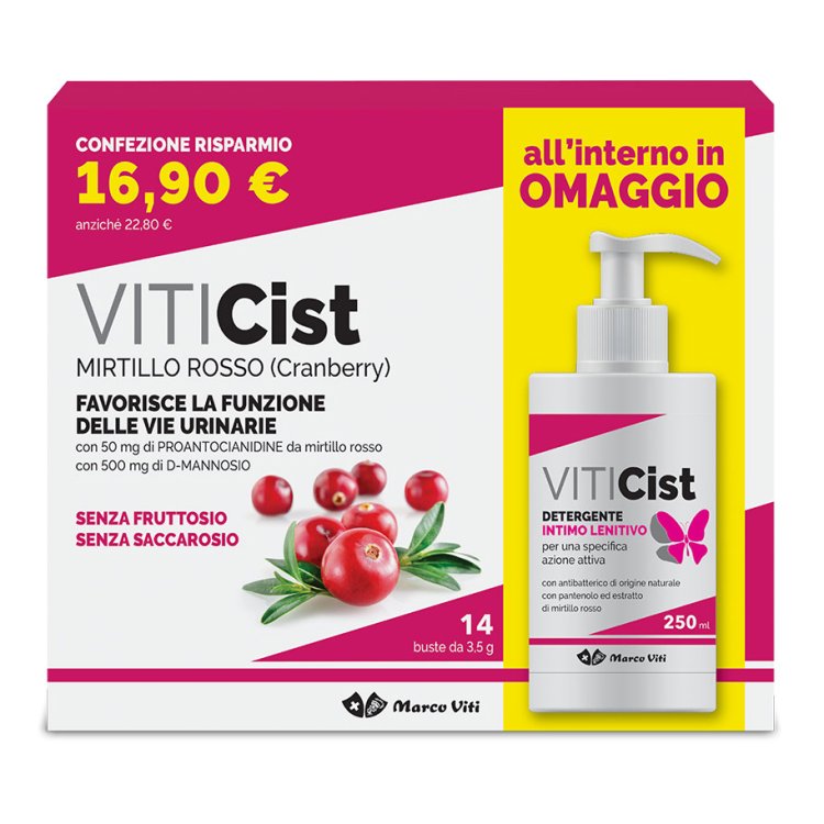 VITICIST 14 Bust+Intimo Promo