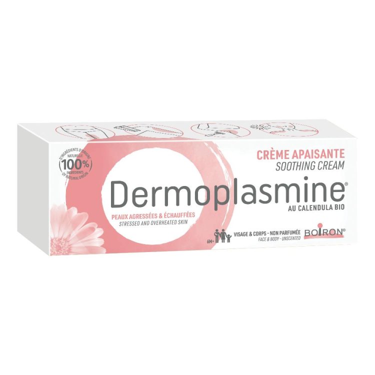 DERMOPLASMINE Crema 70g DERMOPLASMINE Crema 70g