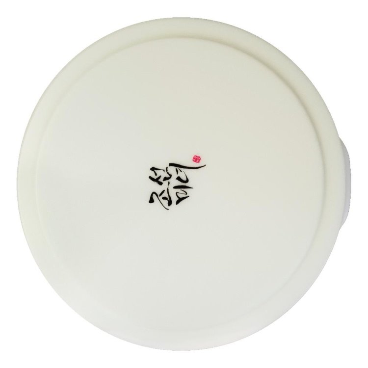 OT B.JOSEON RADIANCE CLEA.BALM 100