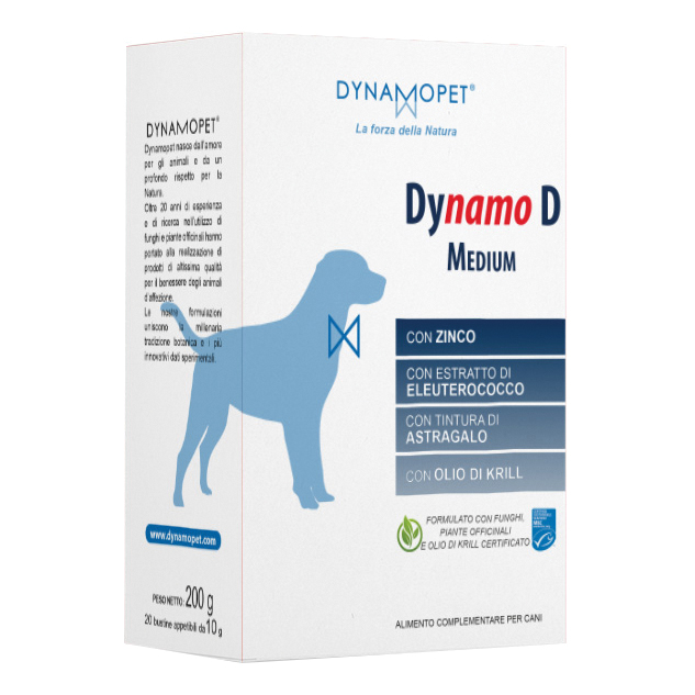 DIMMUNE D MEDIUM Cani*20Bust. img 2